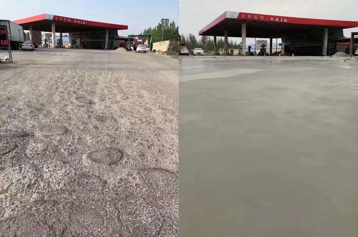 根河水泥道路抢修料 混凝土地面修补砂浆