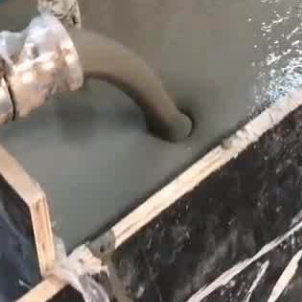 根河灌浆料什么型号的能灌小缝隙